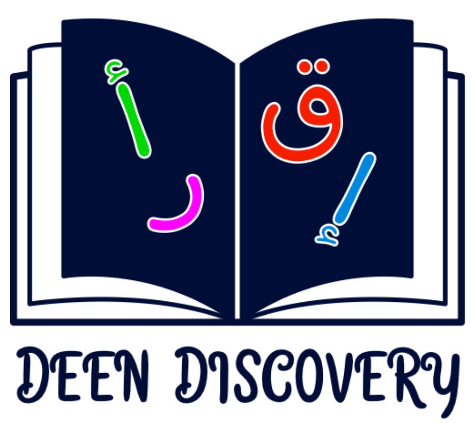 Deen Discovery